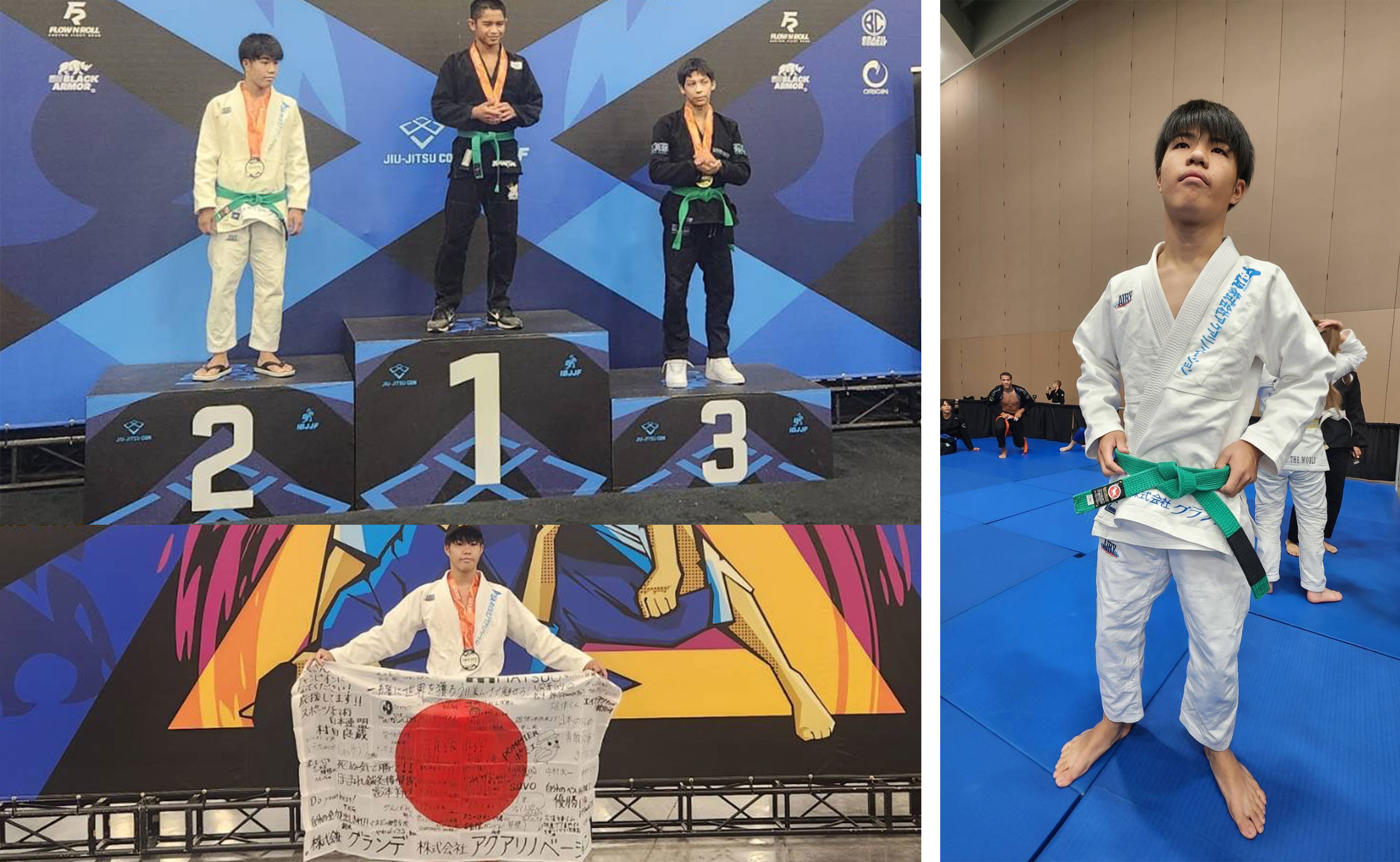 2024年　須田雄律選手のスポンサーを務めさせて頂きました！ 